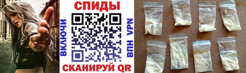 Амфетамин 98%  Ардон 