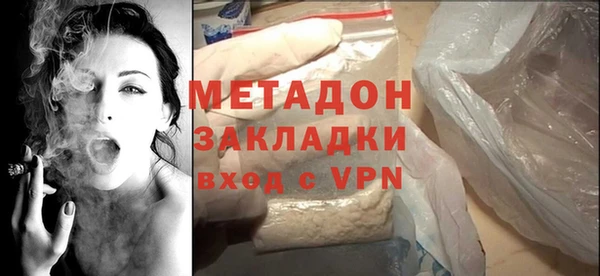 бутират Алзамай