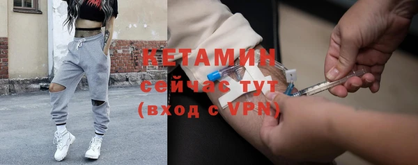 бутират Алзамай