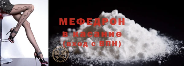 jwh Майский