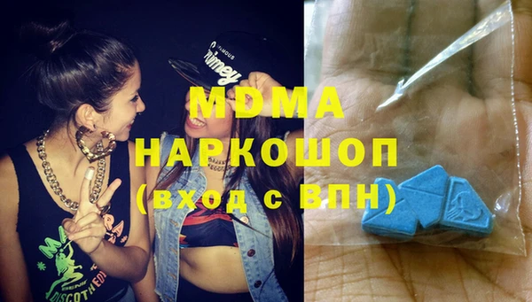 бутират Алзамай