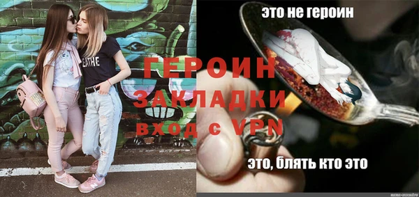 COCAINE Дмитриев