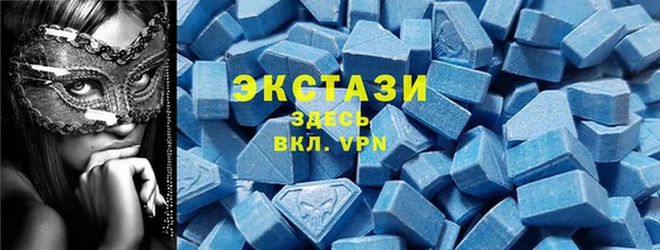 COCAINE Магадан