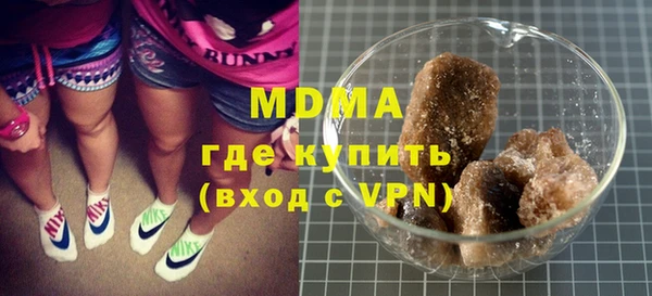 бутират Алзамай
