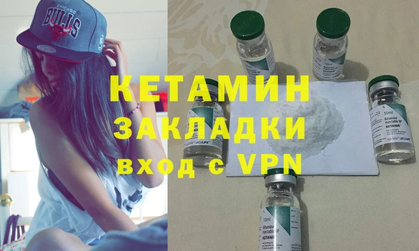 бутират Алзамай
