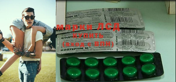 бутират Алзамай