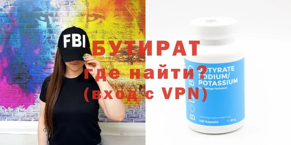 дурь Алексин