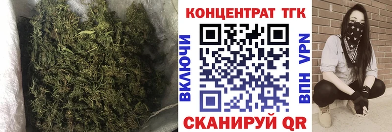 сколько стоит  ссылка на мегу сайт  Дистиллят ТГК гашишное масло  Ардон 